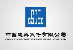 安吉中建集团