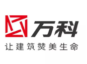 安吉卫生间防水