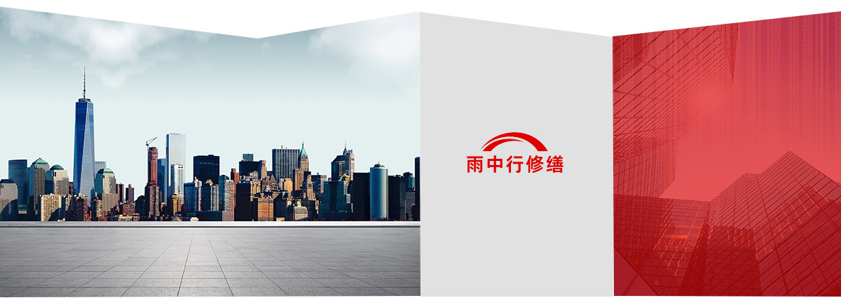 安吉第三方维保服务