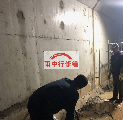 安吉地下室底板渗水原因及堵漏方法